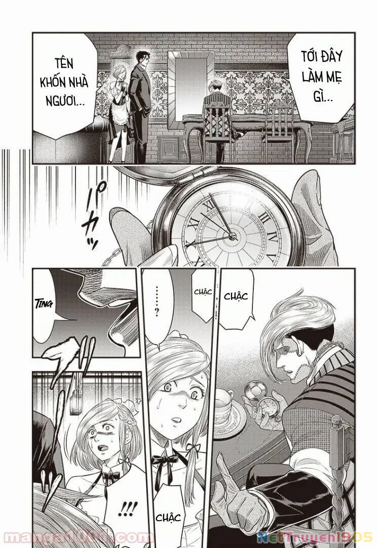 Diner Chapter 77 - 7