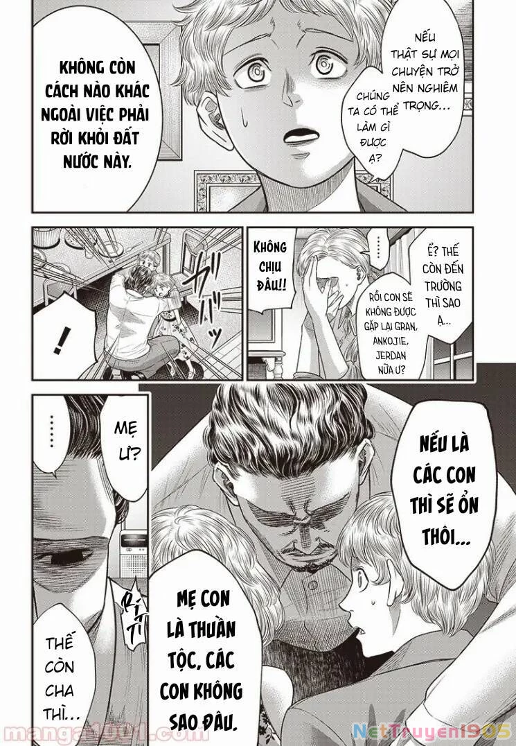 Diner Chapter 78 - 14