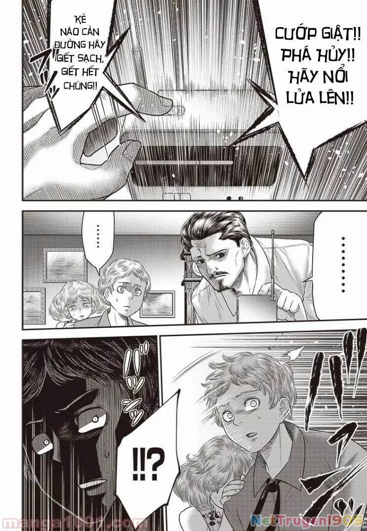 Diner Chapter 78 - 16