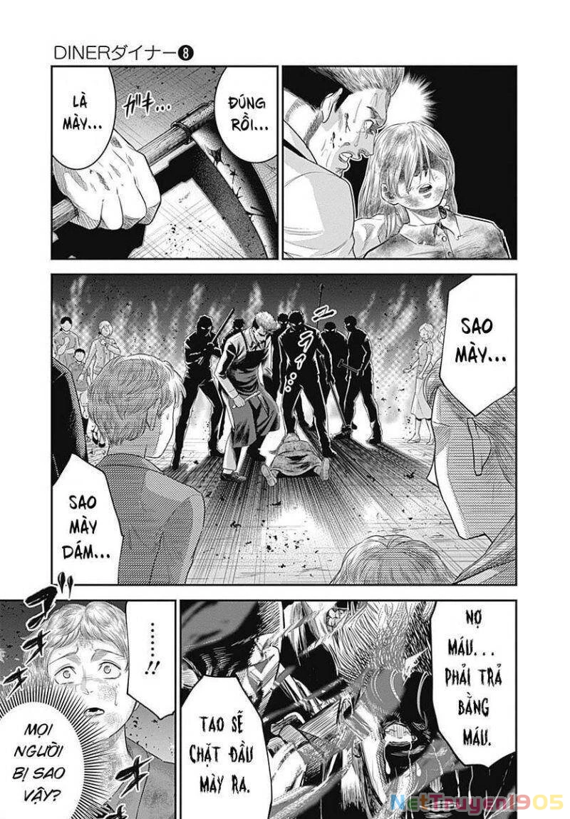 Diner Chapter 79 - 13