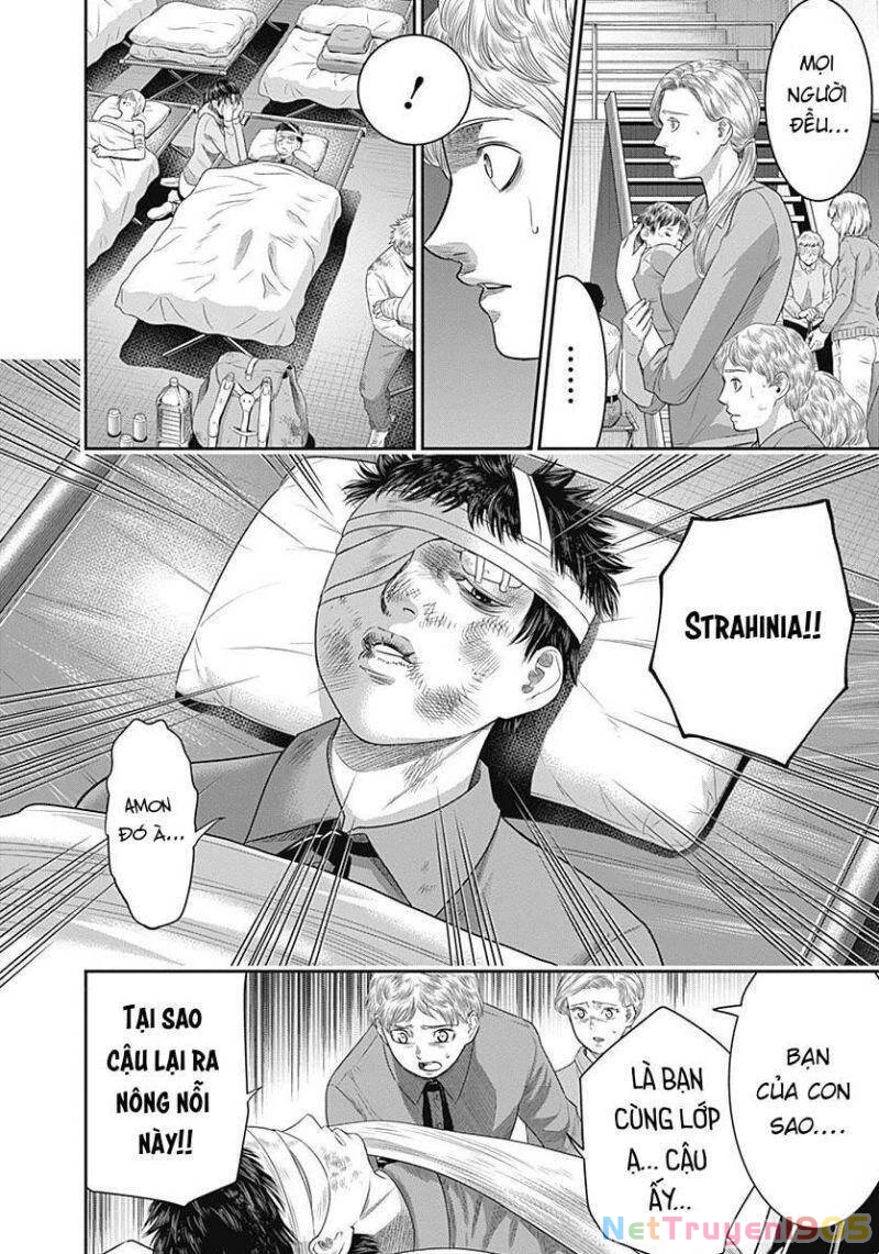 Diner Chapter 79 - 18