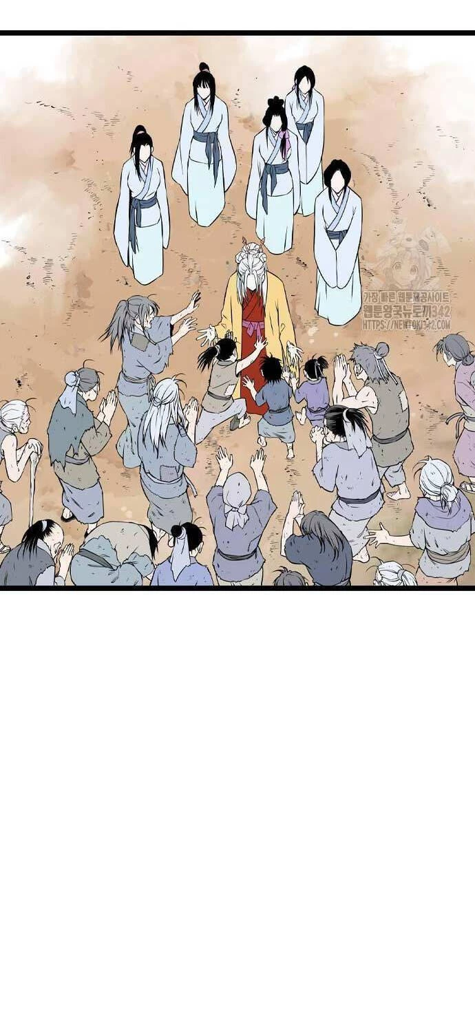 Sát Thần Tu La Chapter 9 - 24