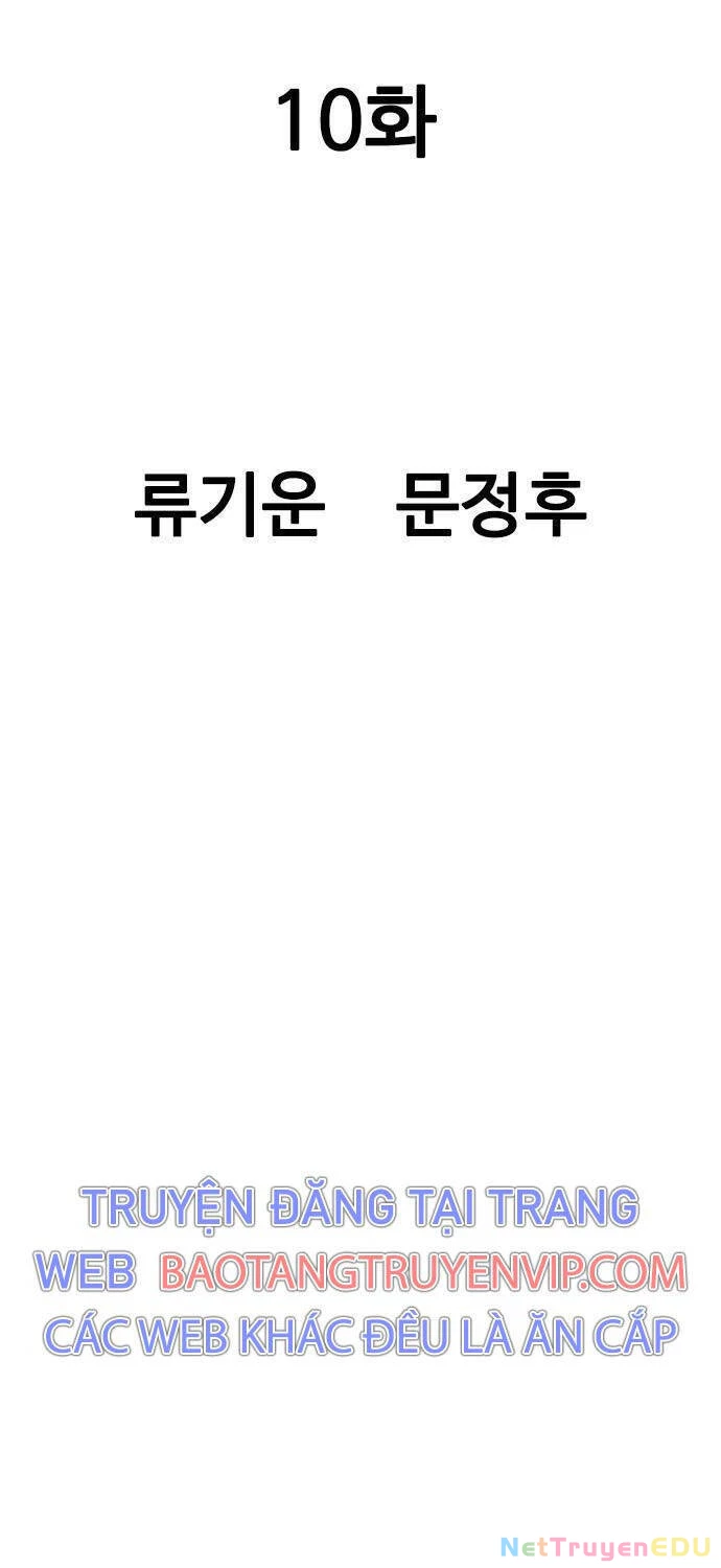 Sát Thần Tu La Chapter 10 - 3