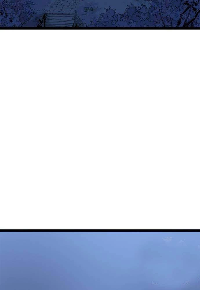 Sát Thần Tu La Chapter 10 - 44