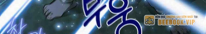 Anh Hùng Trọng Sinh Thành Trưởng Tử Nhà Công Tước Chapter 7 - 40