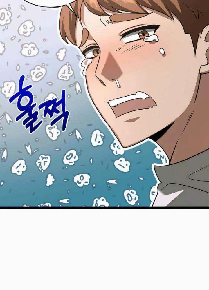 Anh Hùng Trọng Sinh Thành Trưởng Tử Nhà Công Tước Chapter 7 - 187