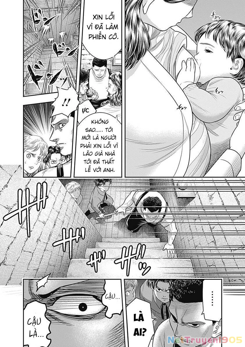 Diner Chapter 82 - 5