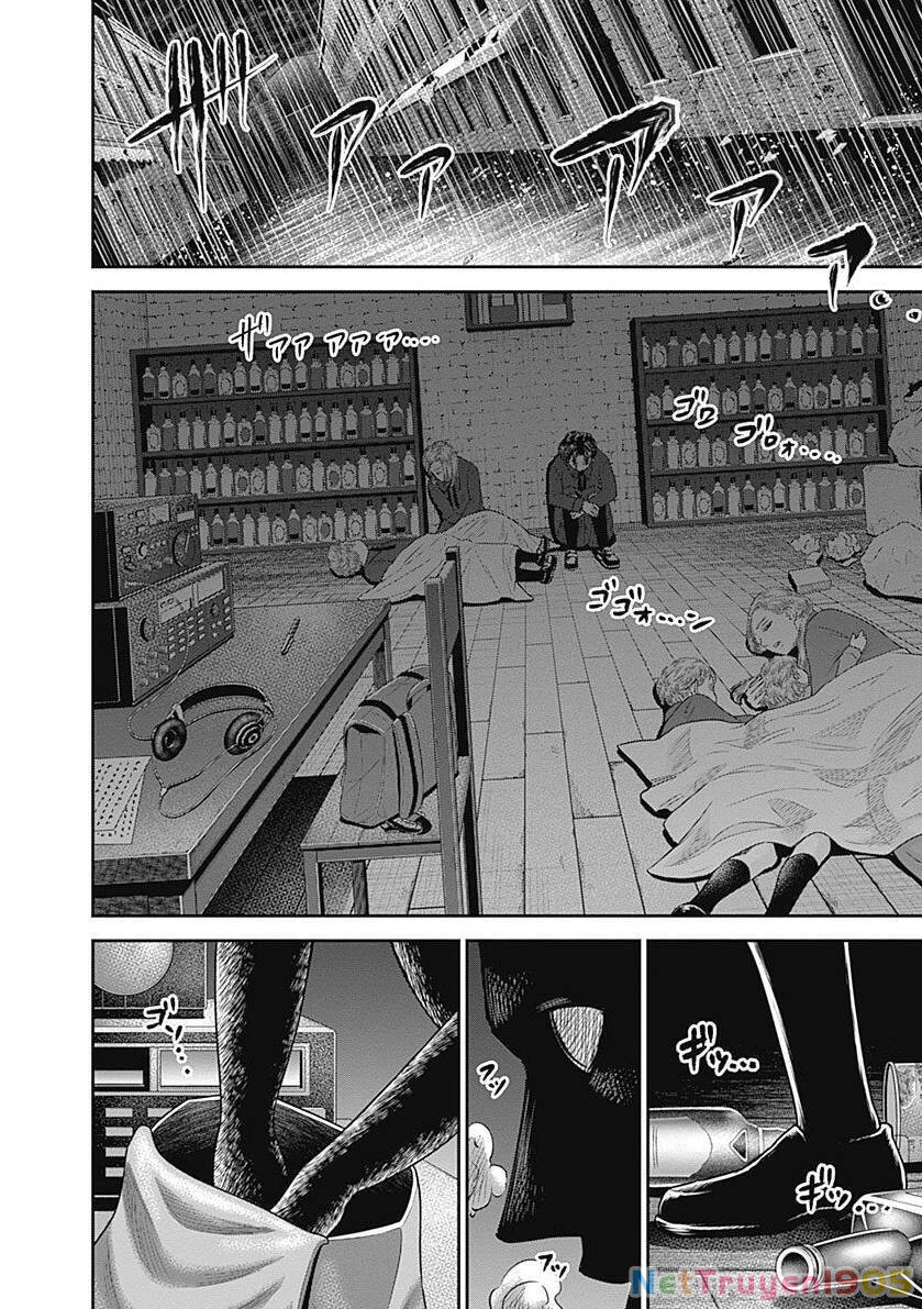 Diner Chapter 82 - 11