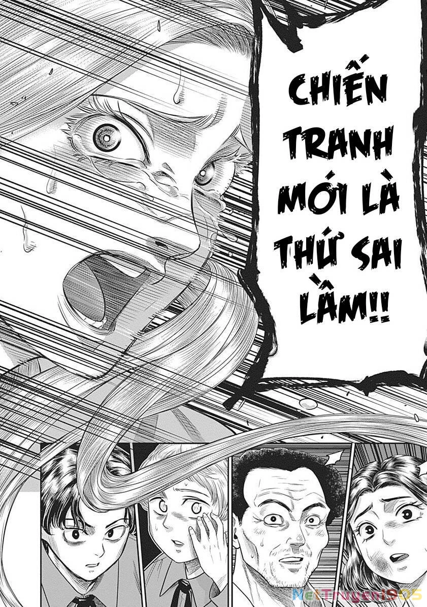 Diner Chapter 82 - 19