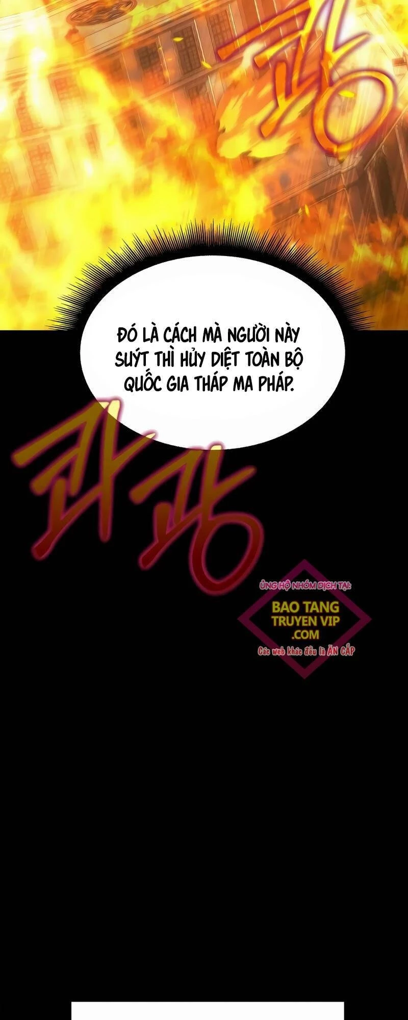 Anh Hùng Trọng Sinh Thành Trưởng Tử Nhà Công Tước Chapter 18 - 65