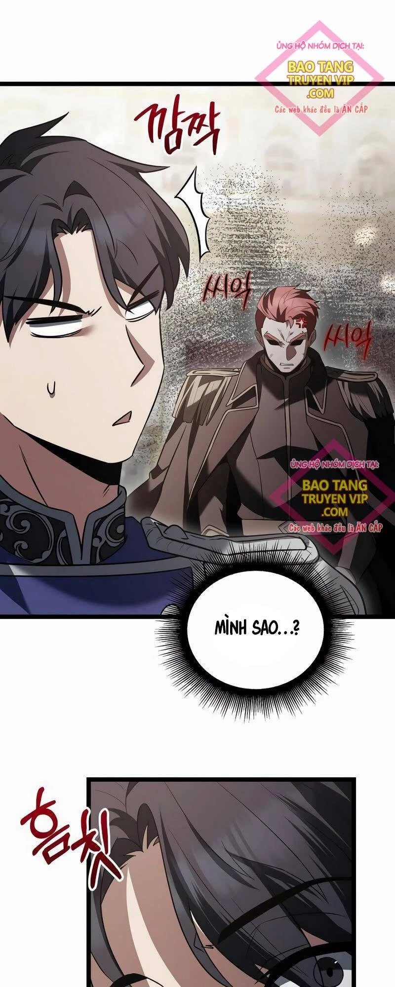 Anh Hùng Trọng Sinh Thành Trưởng Tử Nhà Công Tước Chapter 18 - 72