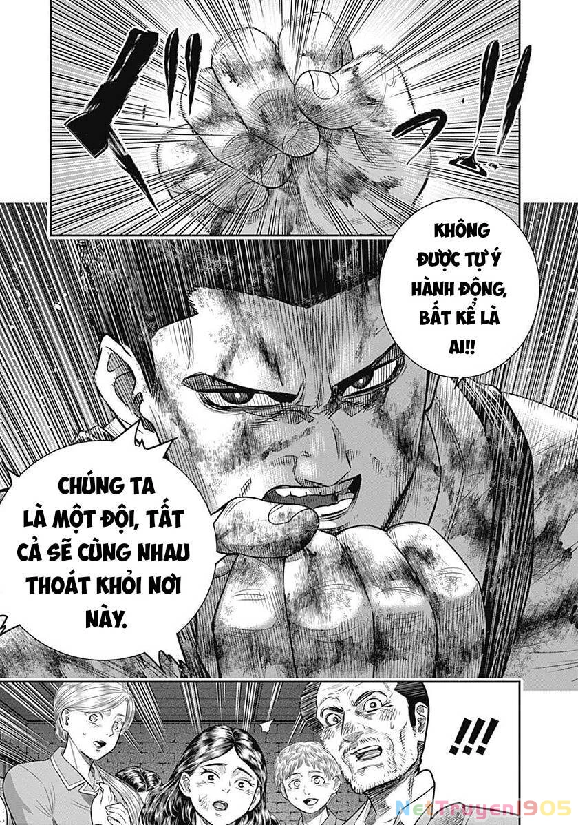 Diner Chapter 83 - 6