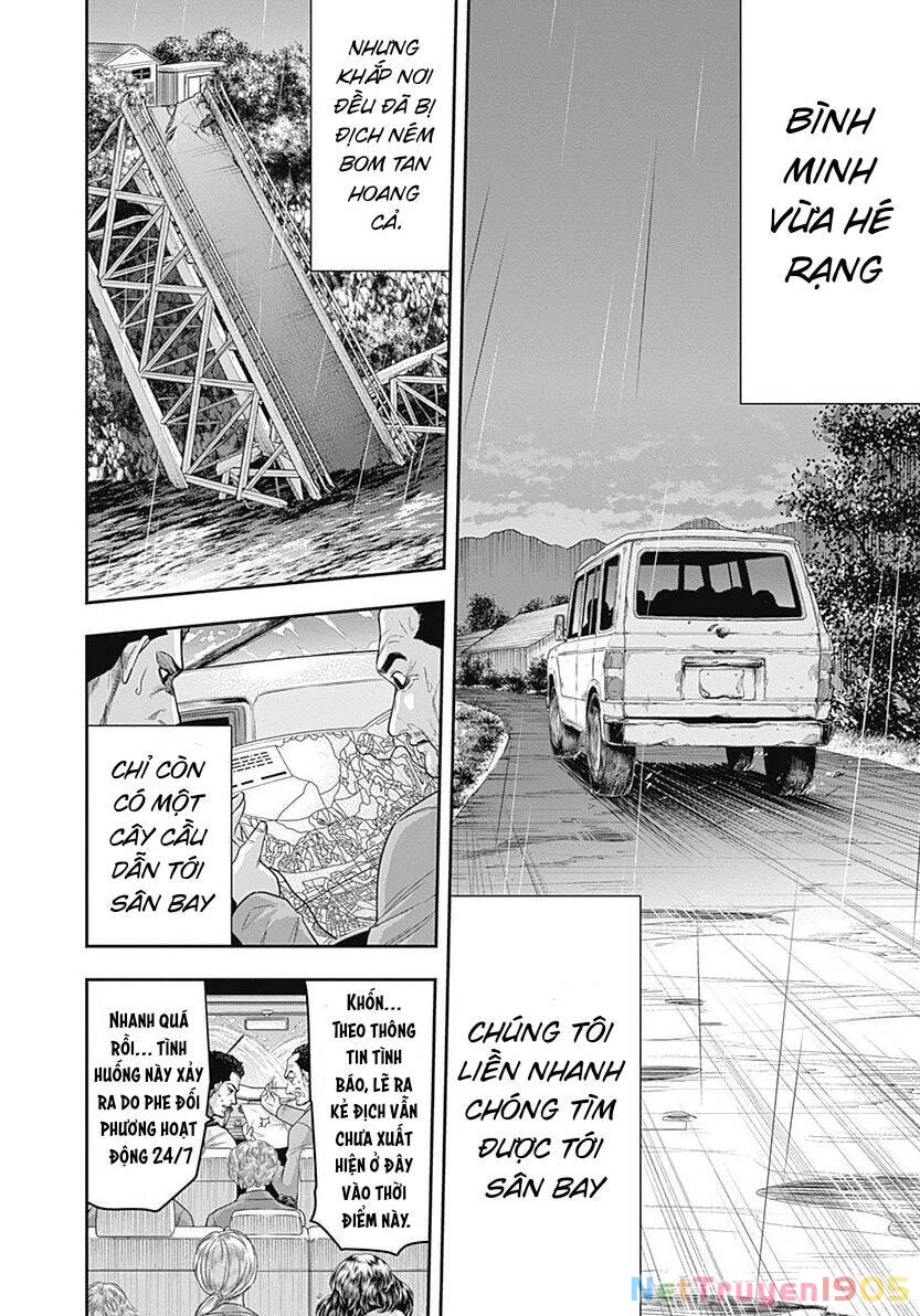 Diner Chapter 83 - 10