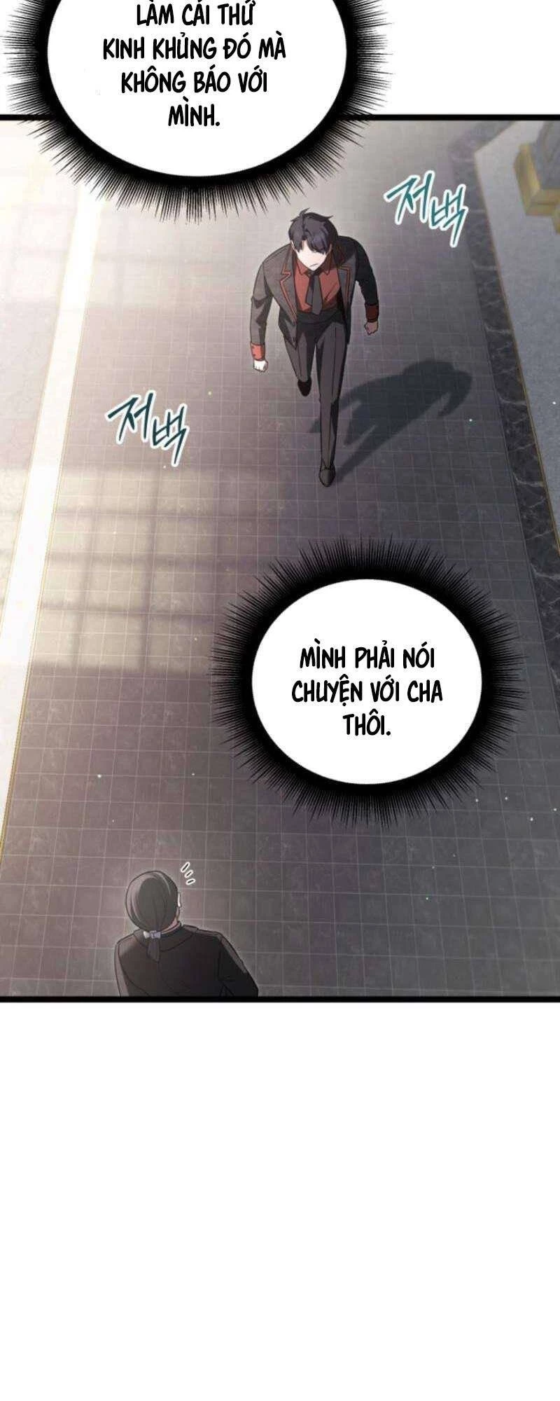 Anh Hùng Trọng Sinh Thành Trưởng Tử Nhà Công Tước Chapter 23 - 61