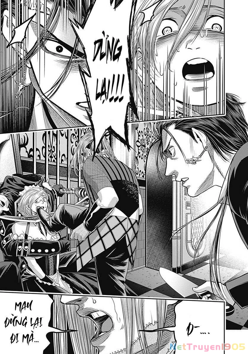 Diner Chapter 87 - 7