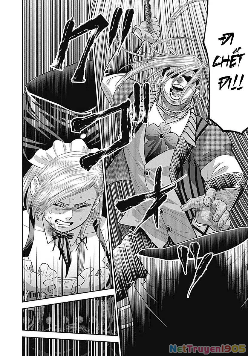 Diner Chapter 87 - 10