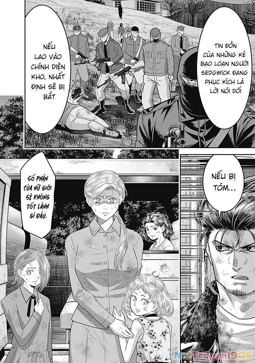 Diner Chapter 87 - 14