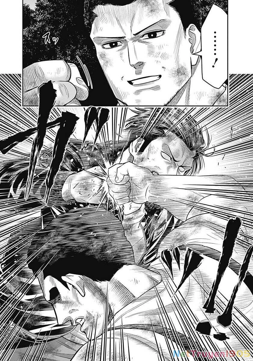 Diner Chapter 87 - 17