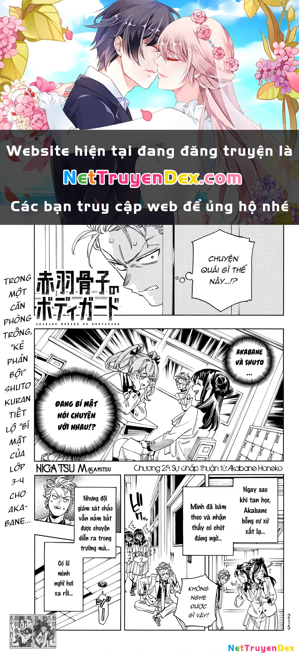 Vệ Sĩ Của Akabane Honeko Chapter 25 - 1