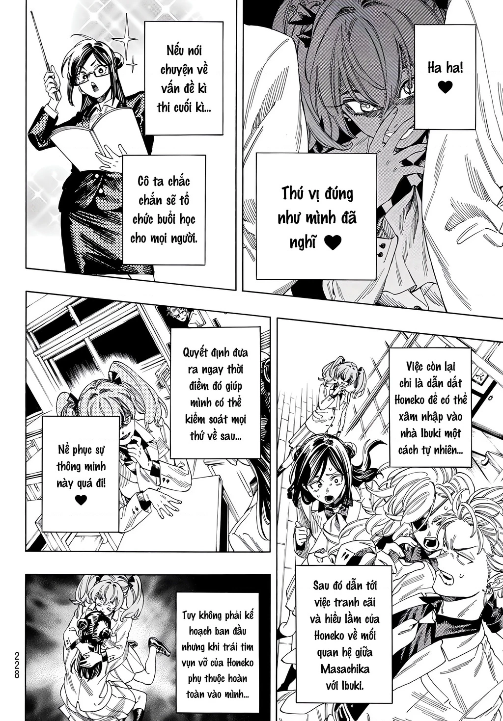 Vệ Sĩ Của Akabane Honeko Chapter 25 - 14