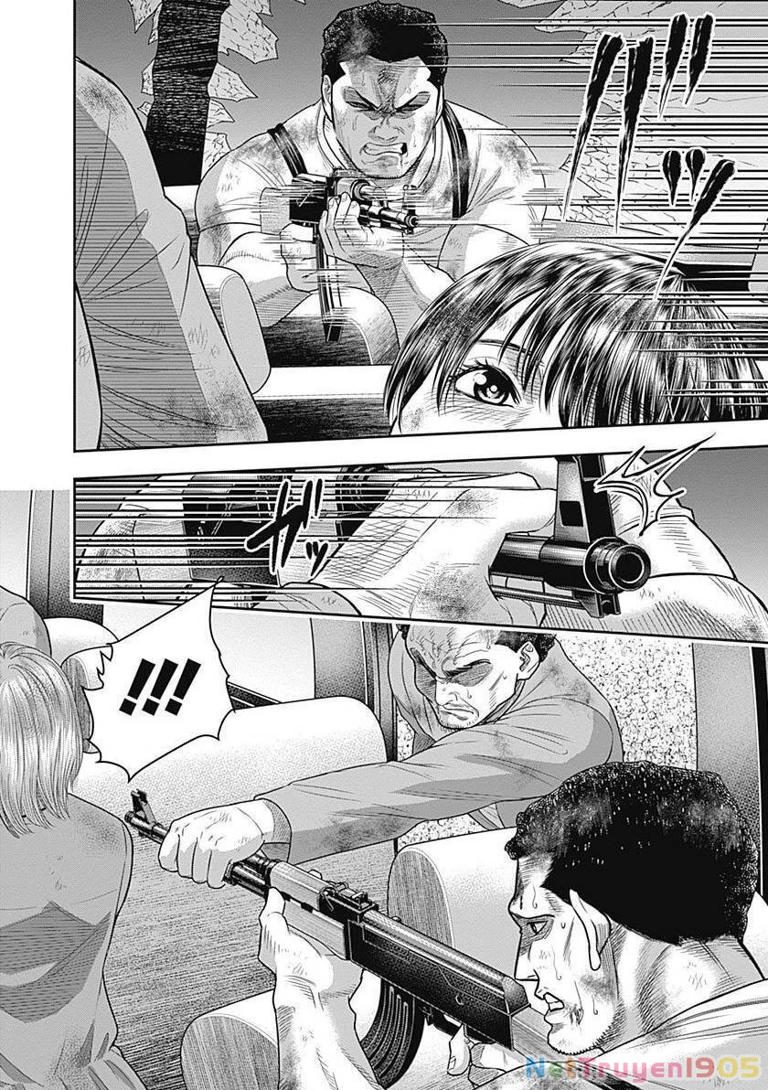 Diner Chapter 89 - 7