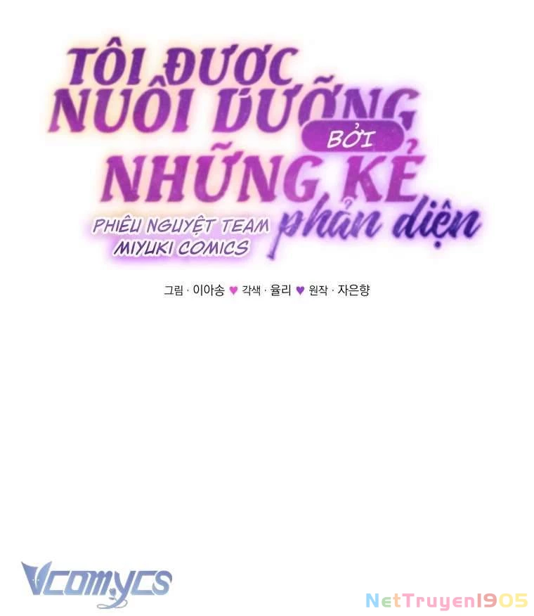 Tôi Đang Được Nuôi Dưỡng Bởi Những Kẻ Phản Diện Chapter 59 - 34