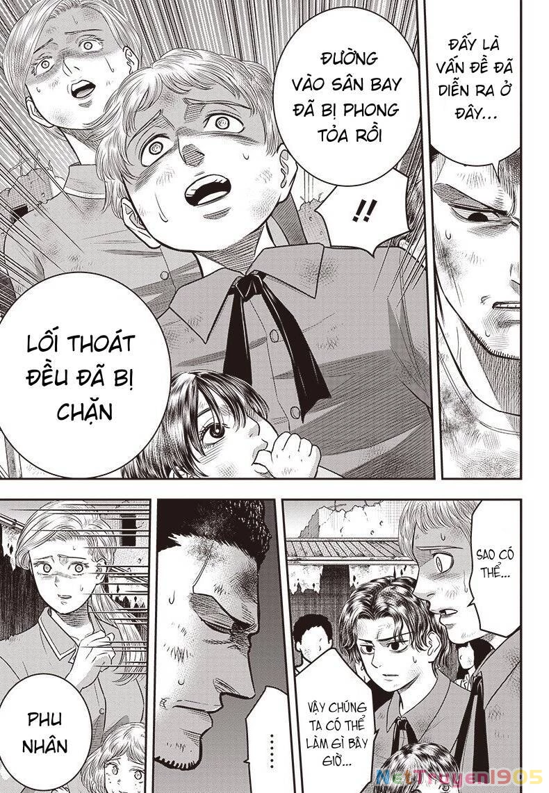 Diner Chapter 90 - 6