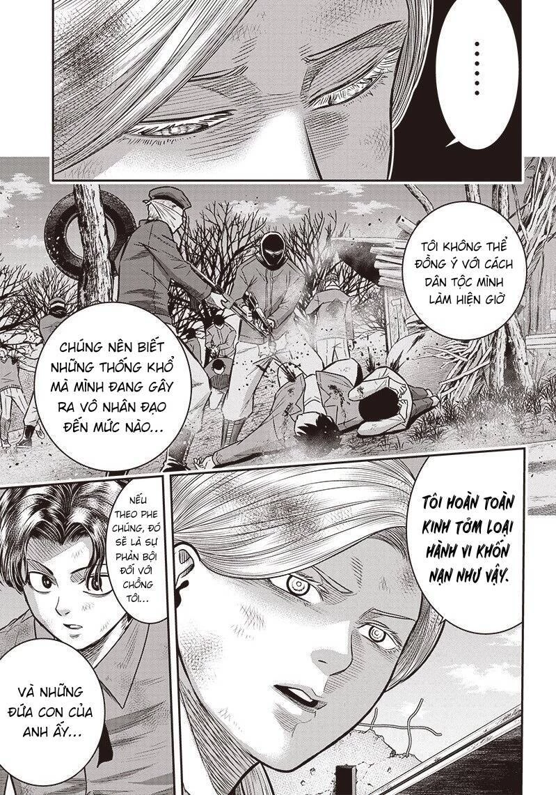 Diner Chapter 90 - 8