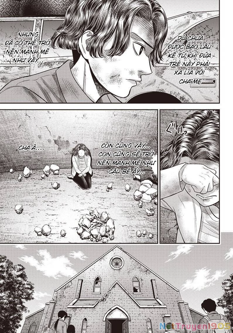 Diner Chapter 90 - 20