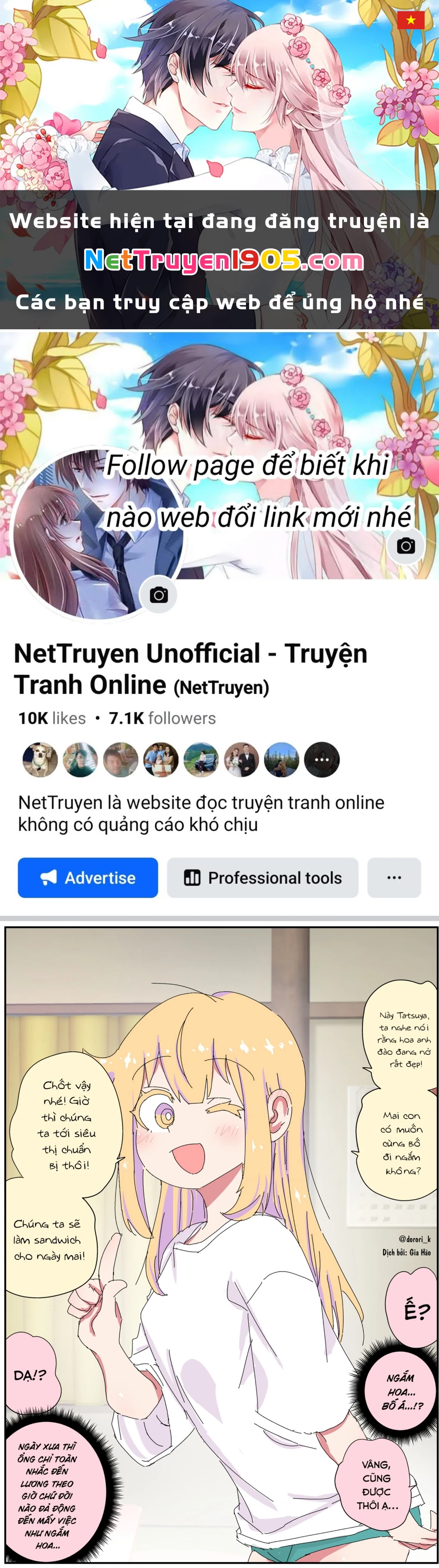 Câu Chuyện Về Người Bố Bị Chuyển Giới Của Tôi Thật Dễ Thương, Nhưng Cũng Thật Phức Tạp Chapter 40 - 1