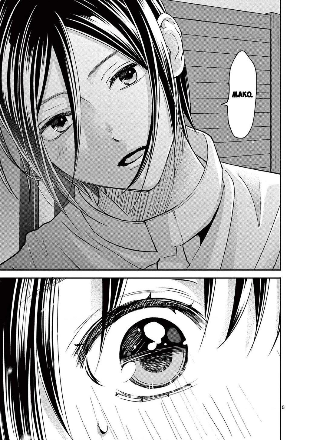 Tôi Muốn Độc Chiếm Cô Bạn Gái Lạnh Lùng Của Mình Chapter 46 - 7