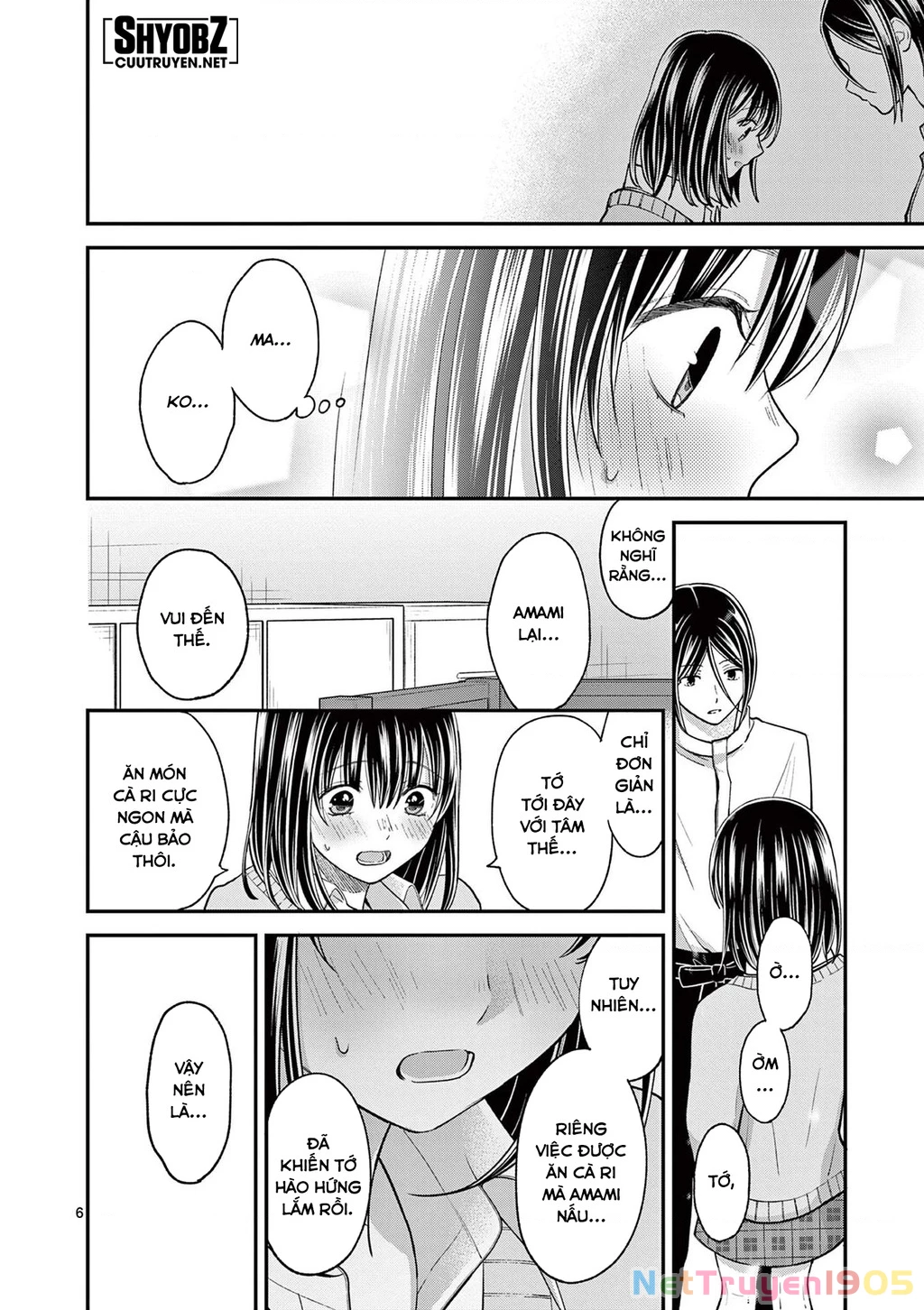Tôi Muốn Độc Chiếm Cô Bạn Gái Lạnh Lùng Của Mình Chapter 46 - 8