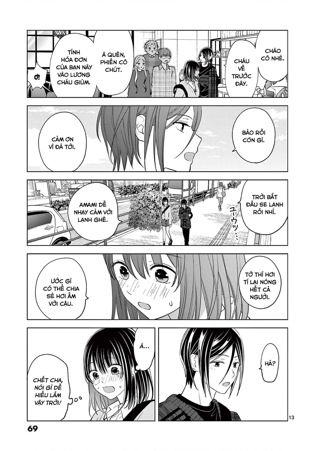 Tôi Muốn Độc Chiếm Cô Bạn Gái Lạnh Lùng Của Mình Chapter 46 - 15