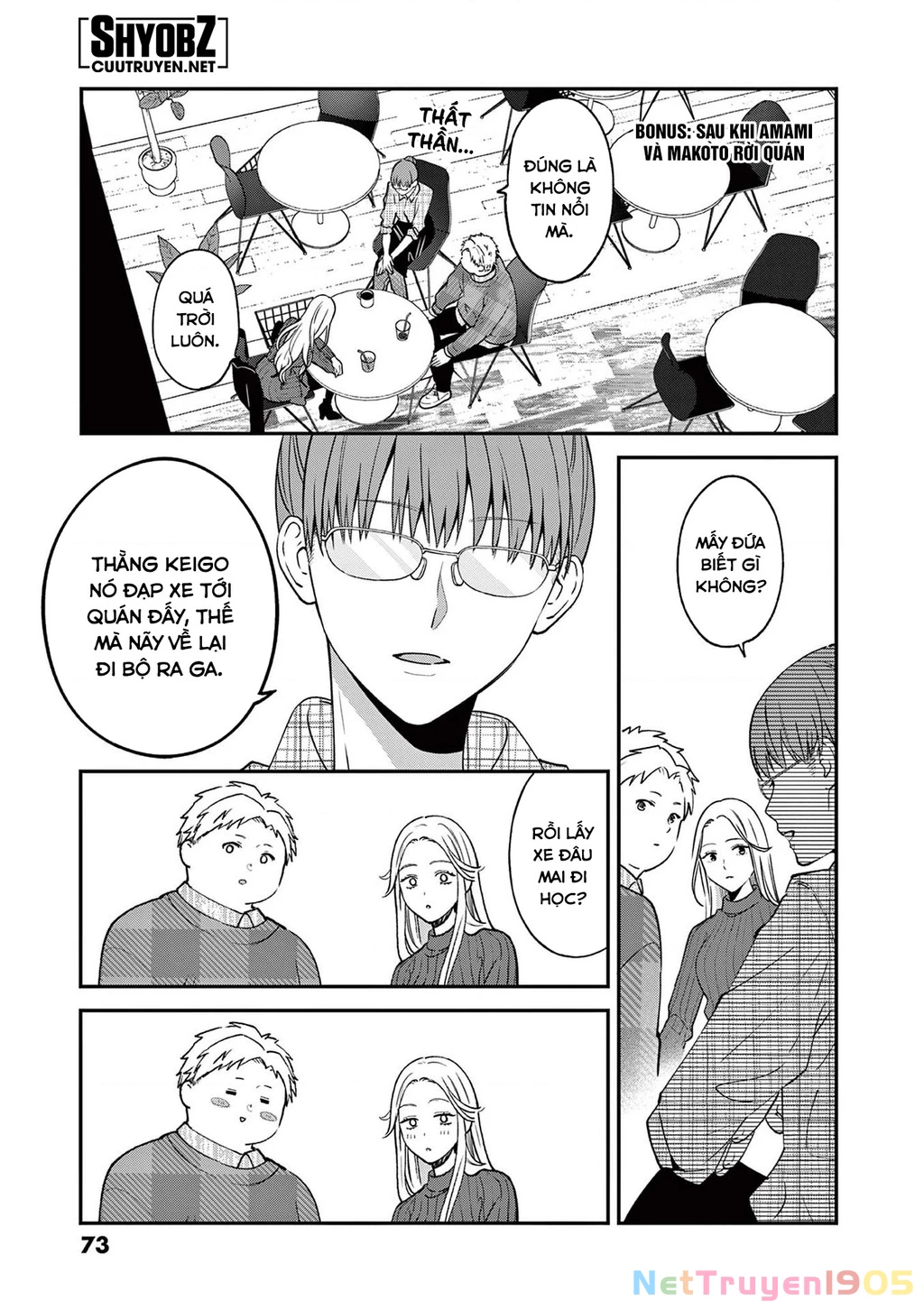 Tôi Muốn Độc Chiếm Cô Bạn Gái Lạnh Lùng Của Mình Chapter 46 - 19