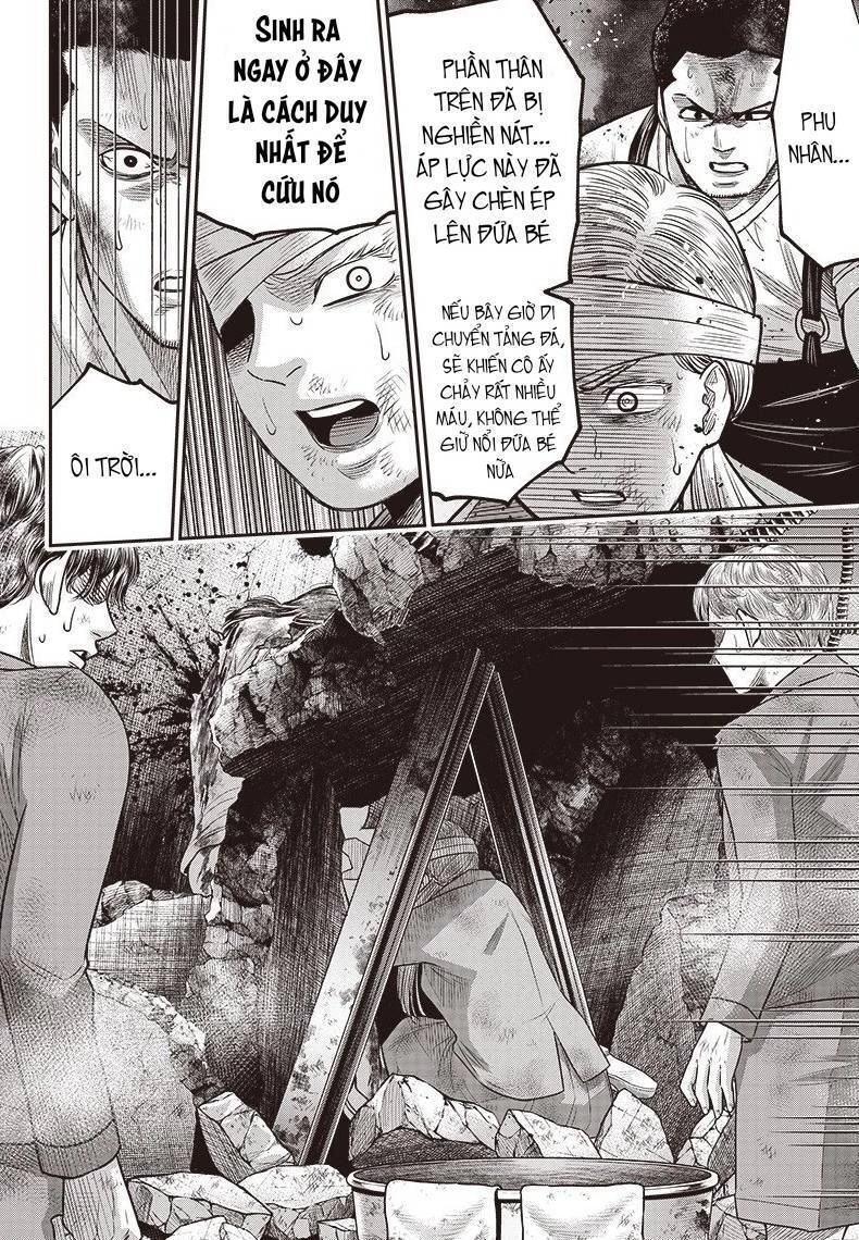 Diner Chapter 91 - 13