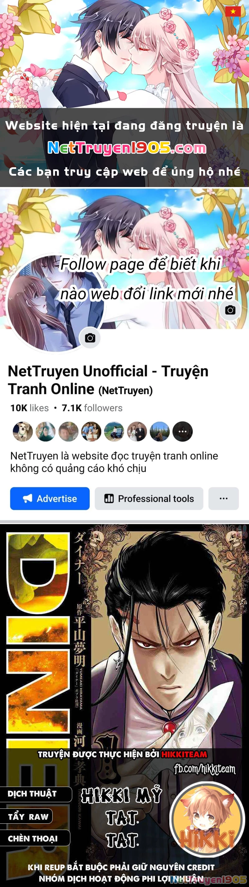 Diner Chapter 93 - 1