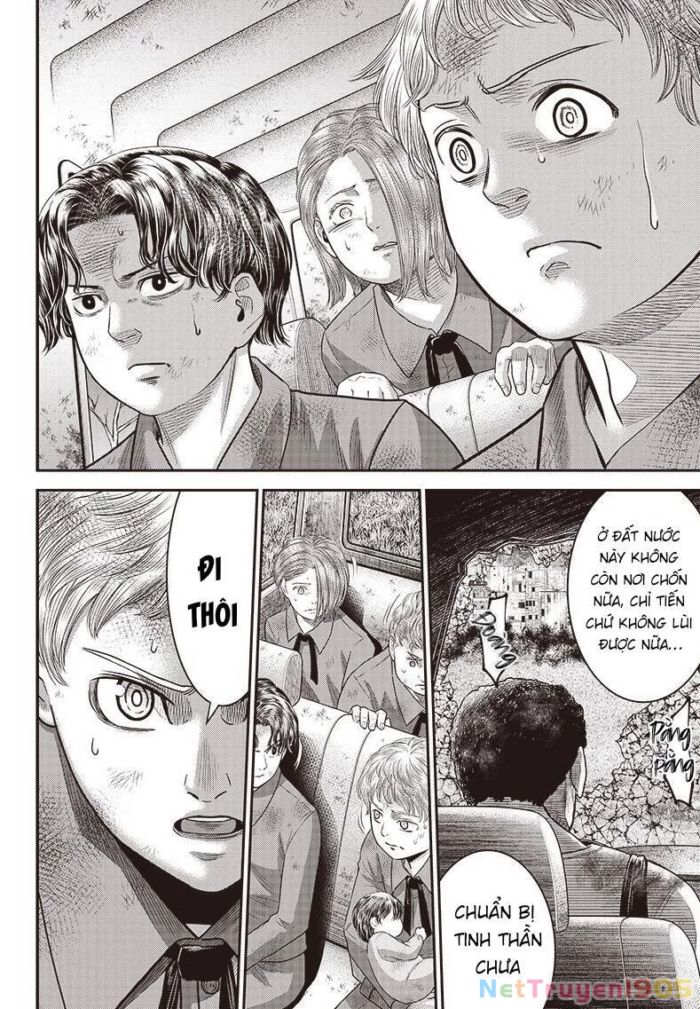 Diner Chapter 93 - 17