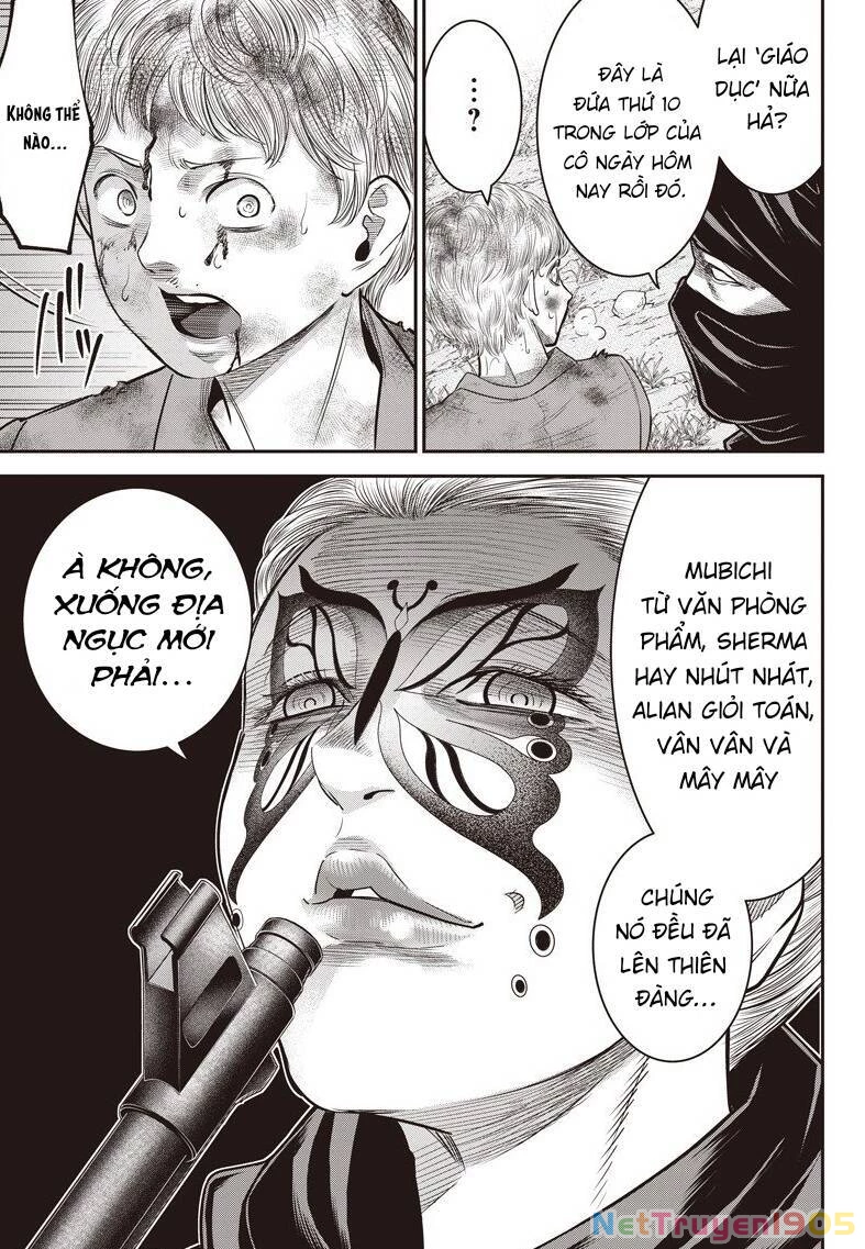 Diner Chapter 94 - 8