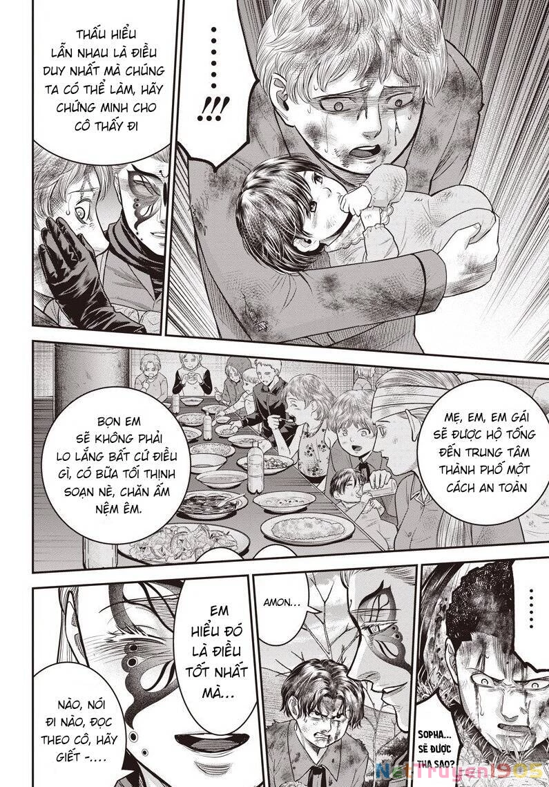 Diner Chapter 94 - 11