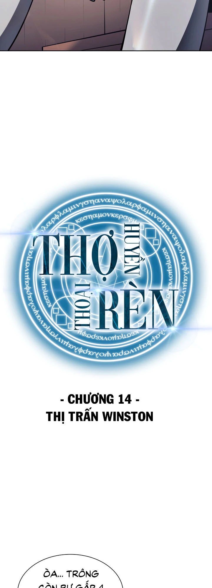 Thợ Rèn Huyền Thoại Chapter 14 - 3