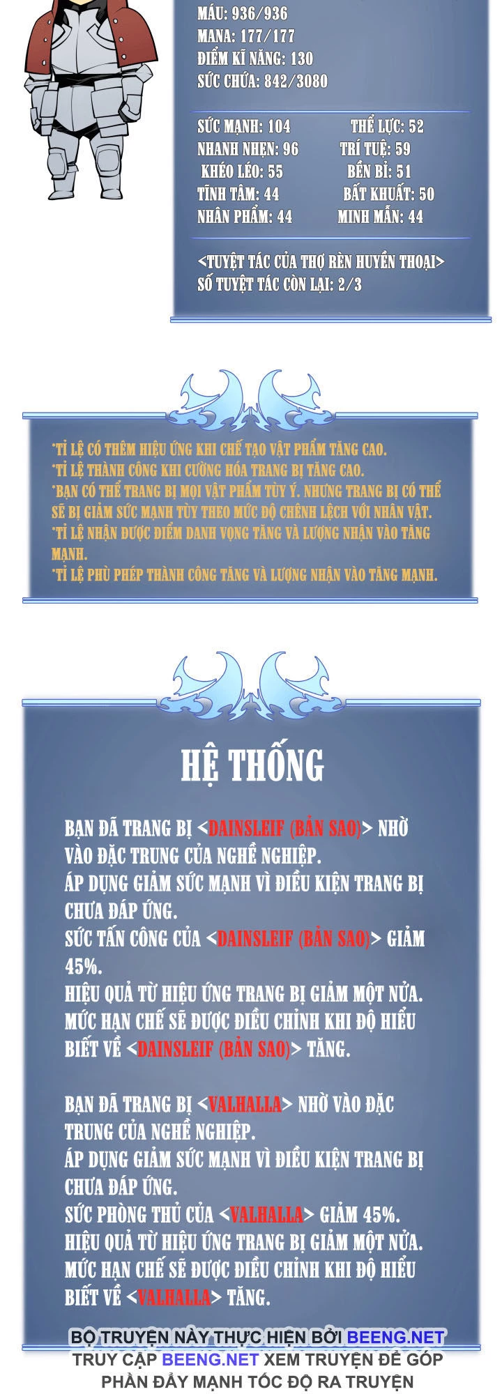 Thợ Rèn Huyền Thoại Chapter 16 - 52