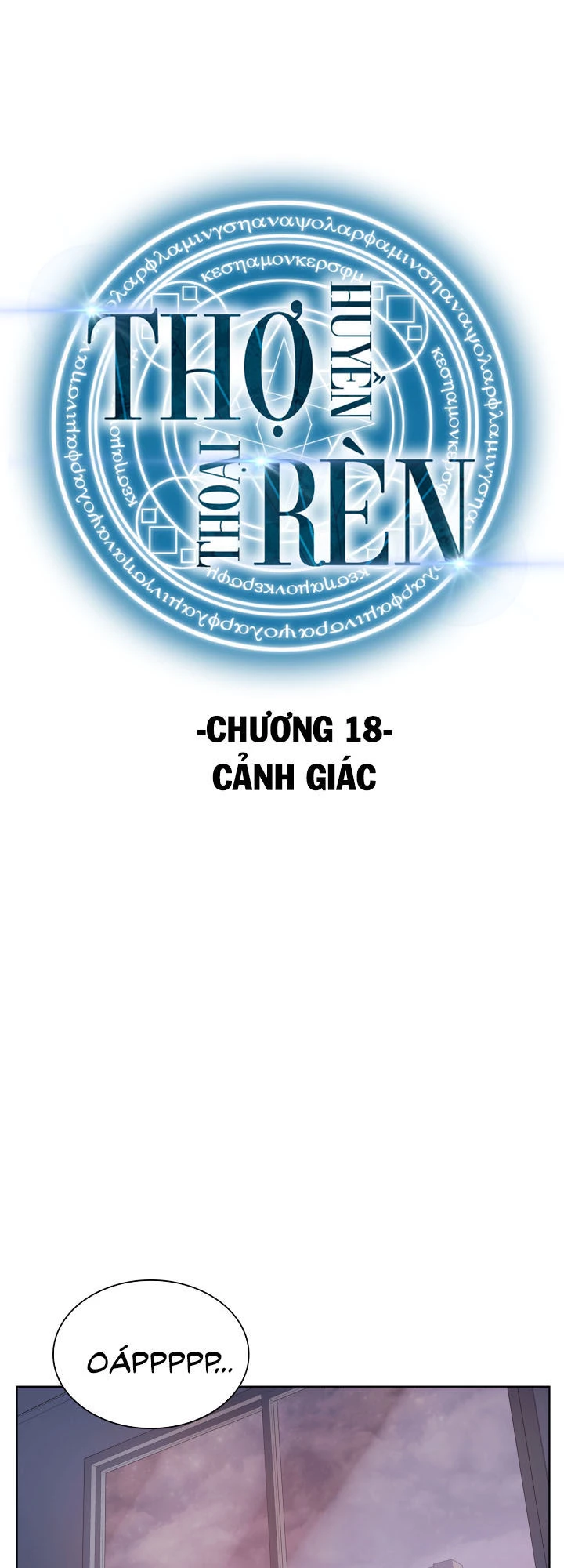 Thợ Rèn Huyền Thoại Chapter 18 - 14