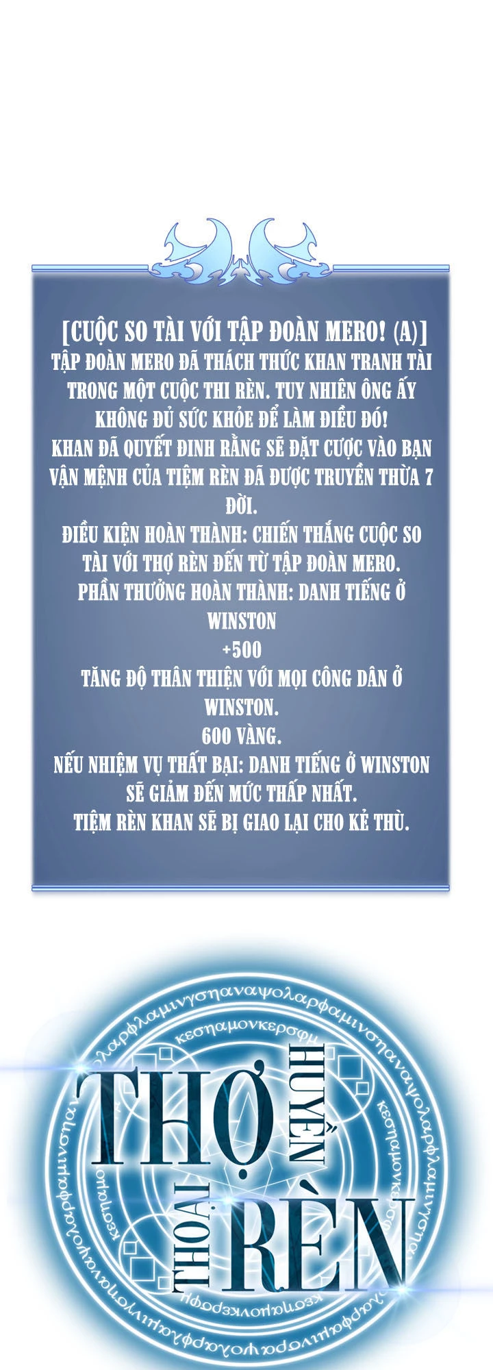 Thợ Rèn Huyền Thoại Chapter 18 - 55