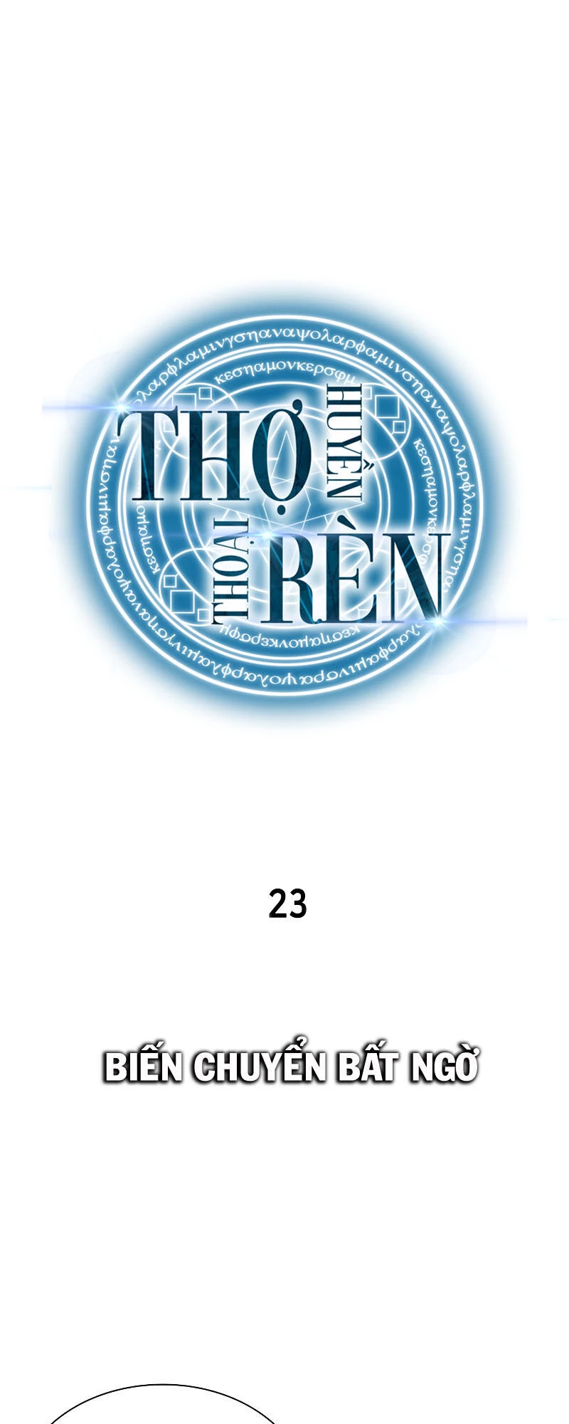 Thợ Rèn Huyền Thoại Chapter 23 - 1