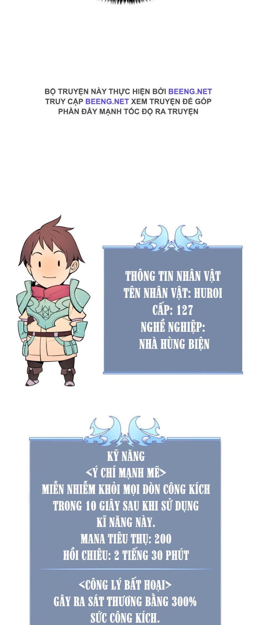 Thợ Rèn Huyền Thoại Chapter 27 - 80