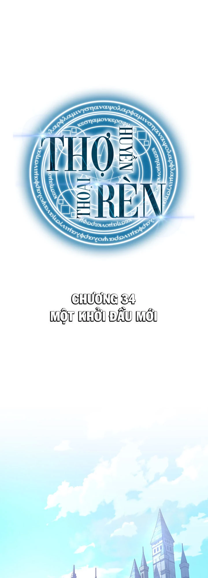 Thợ Rèn Huyền Thoại Chapter 34 - 16