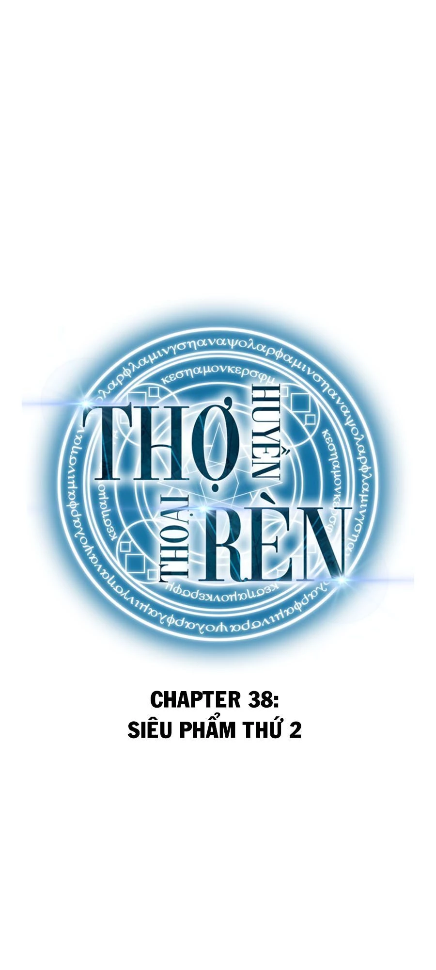 Thợ Rèn Huyền Thoại Chapter 37 - 14