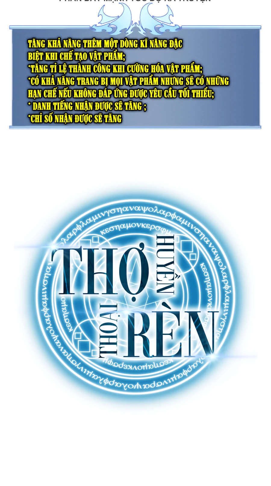 Thợ Rèn Huyền Thoại Chapter 42 - 119