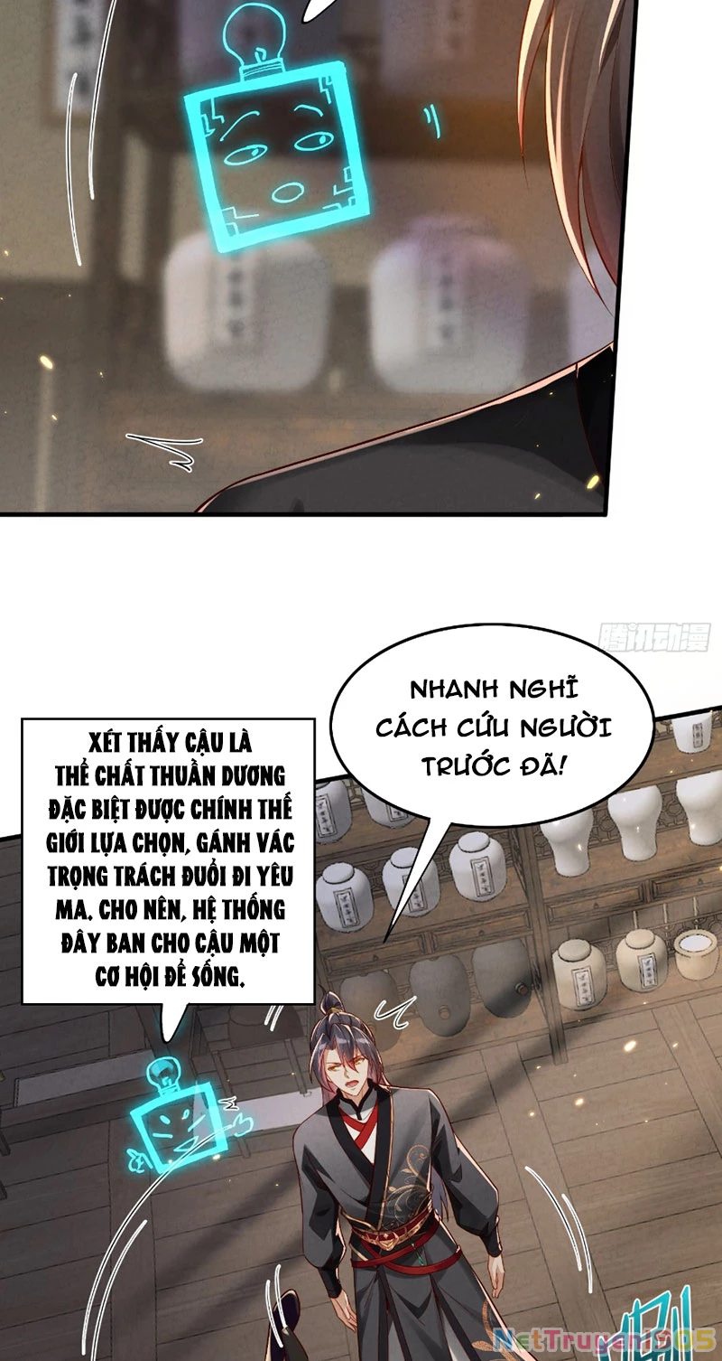 Đánh Dấu Chín Vạn Năm, Tiền Nhiệm Đạo Lữ Muốn Chém Chết Ta Chapter 1 - 18