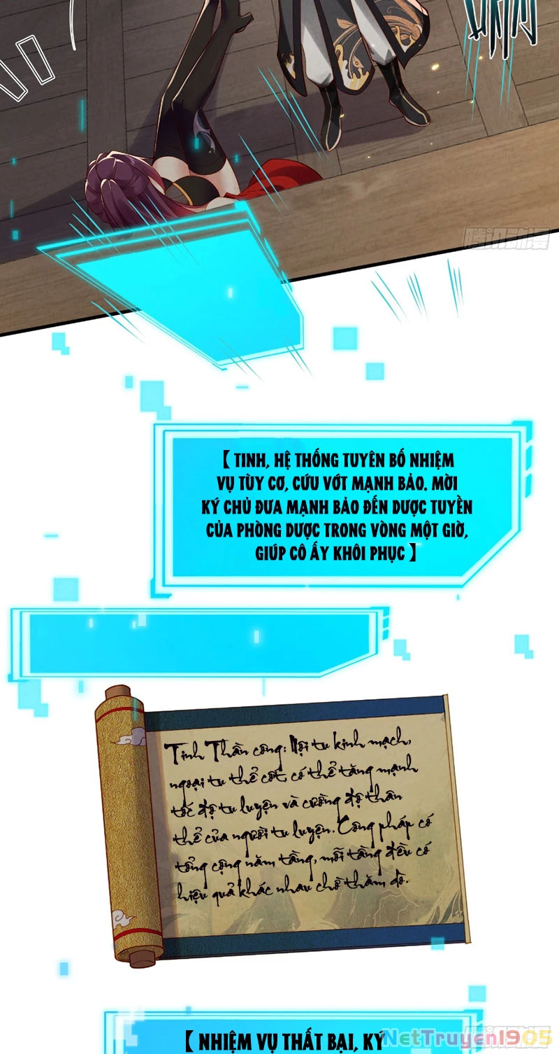 Đánh Dấu Chín Vạn Năm, Tiền Nhiệm Đạo Lữ Muốn Chém Chết Ta Chapter 1 - 19